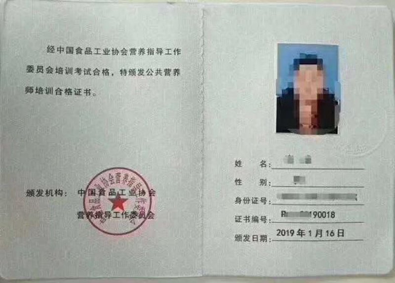 健康管理：从日常点滴做起